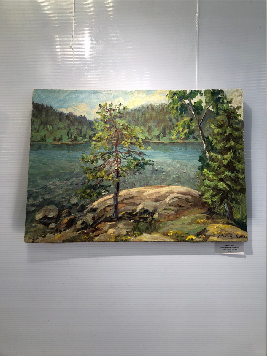 Карелия в картинах Веры Евсеевой. Фото автора.