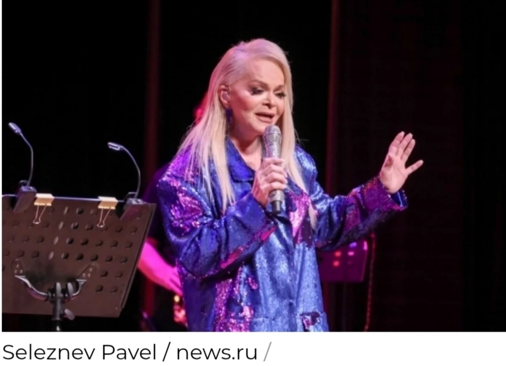 Лариса Долина