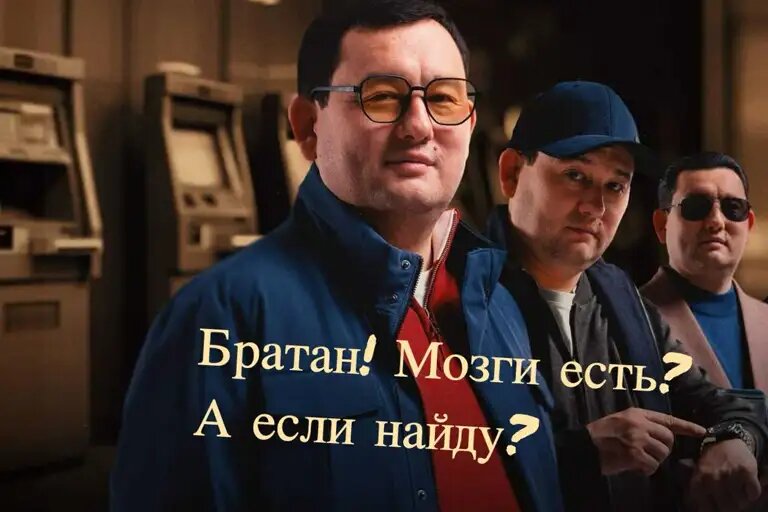    Открытый источник