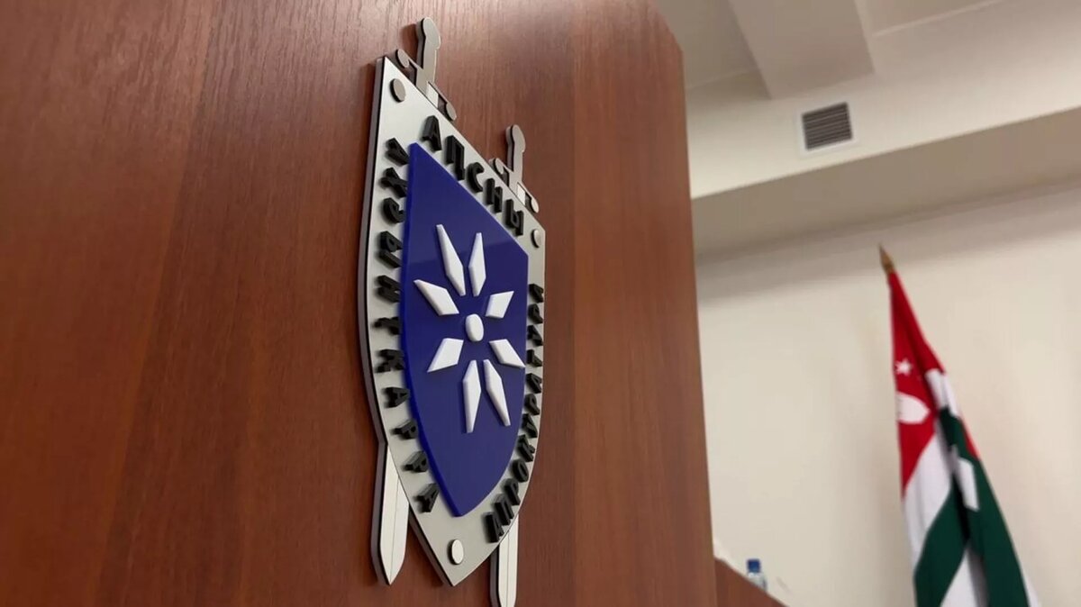 © Sputnik / Акоп Кущян