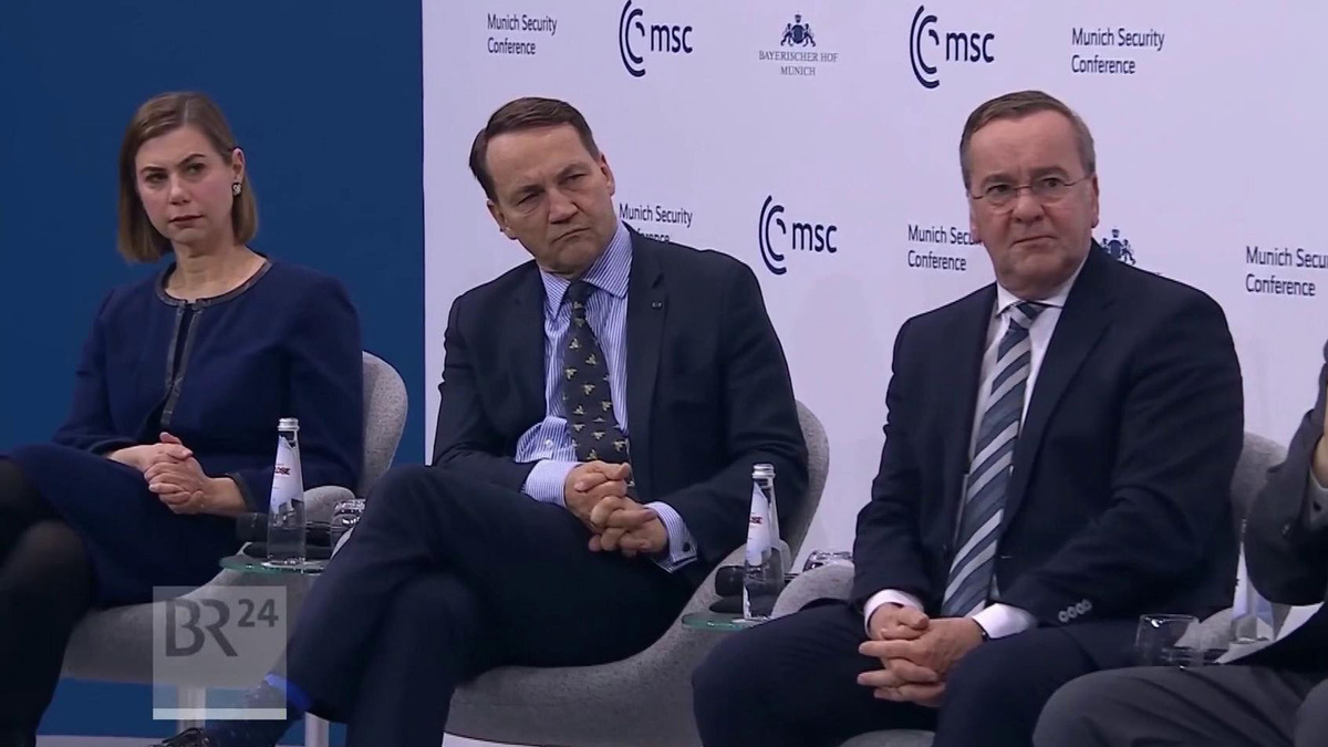    Первый канал