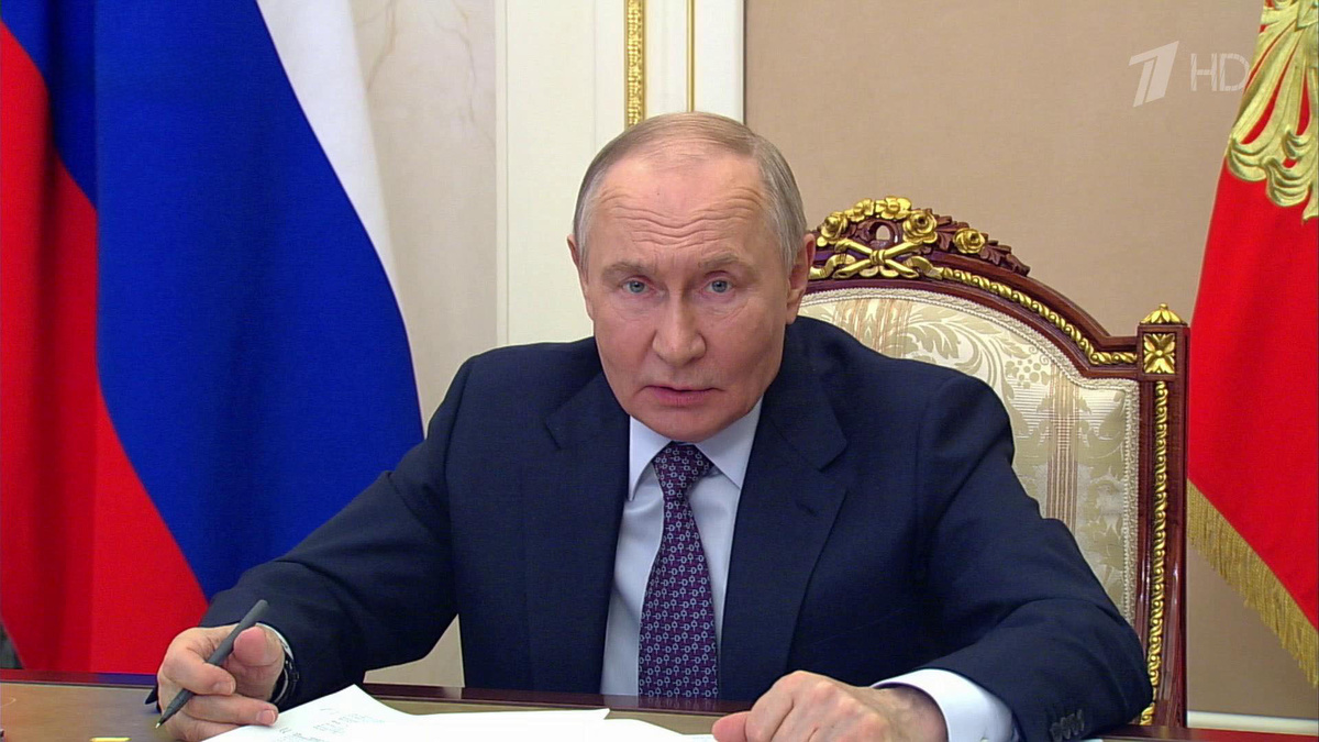    Первый канал