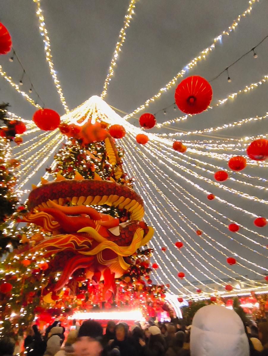 Главная китайская елка