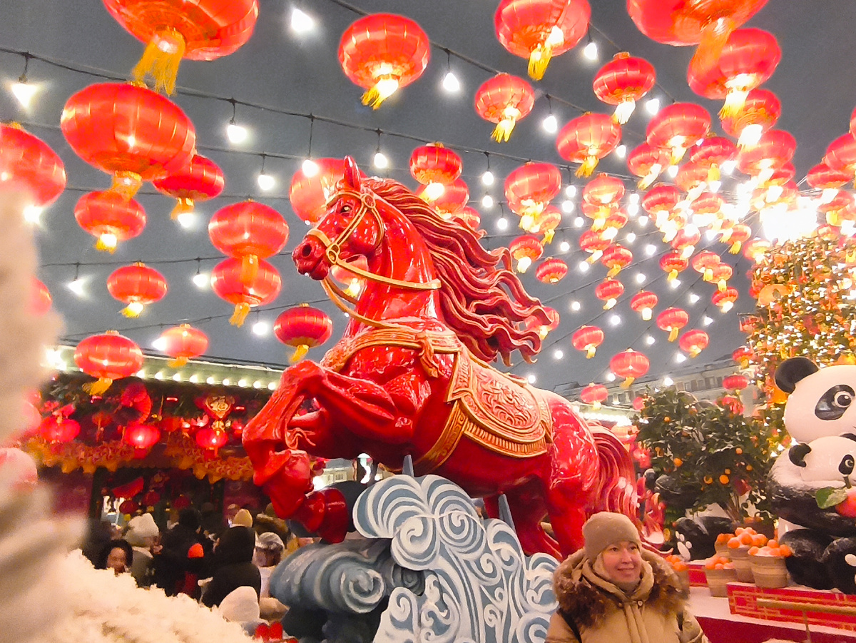 Тот самый огненный конь