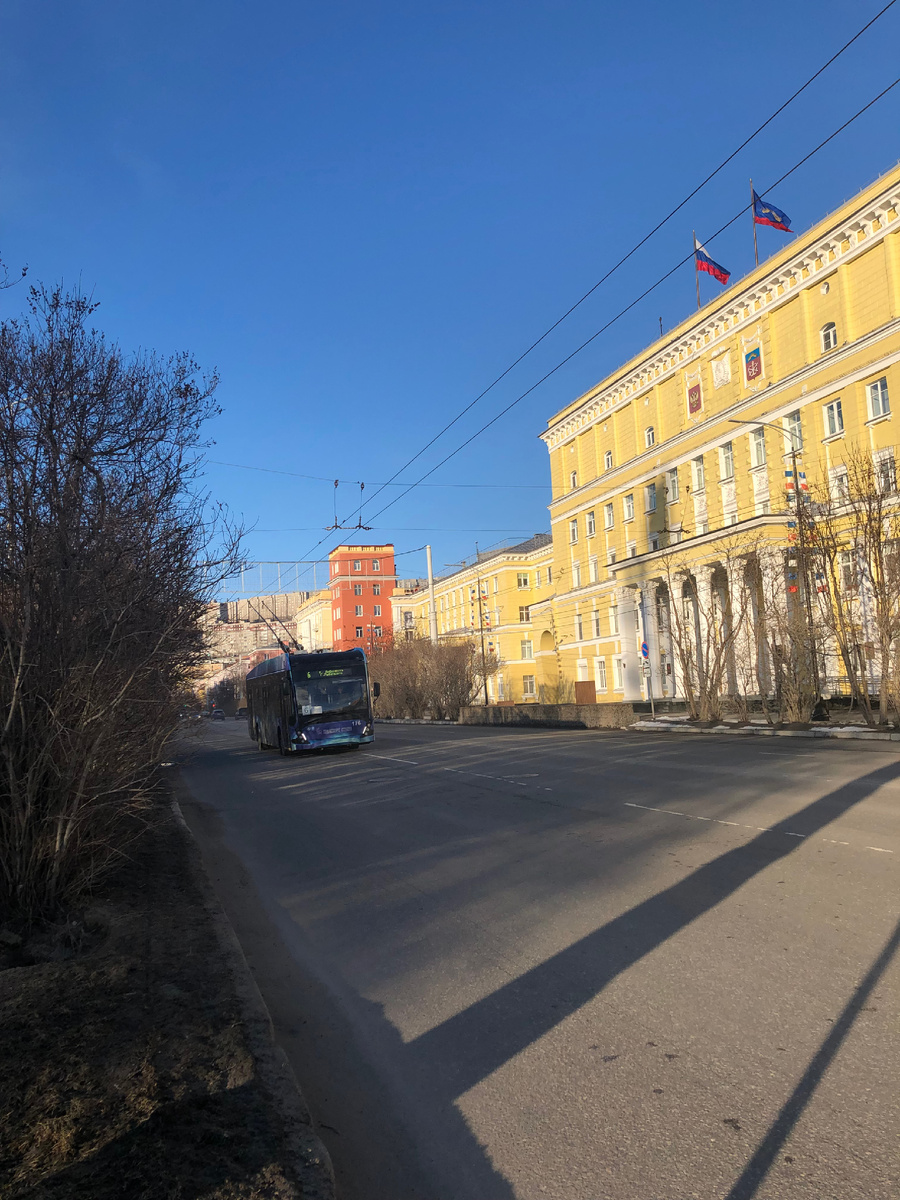 Мурманск. Проспект Ленина. Фото автора.