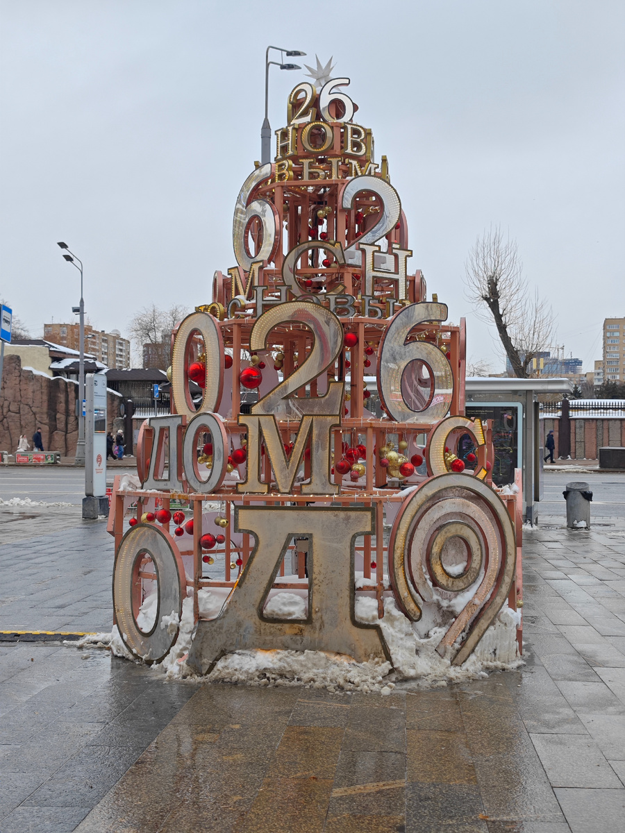 Фото автора канала 