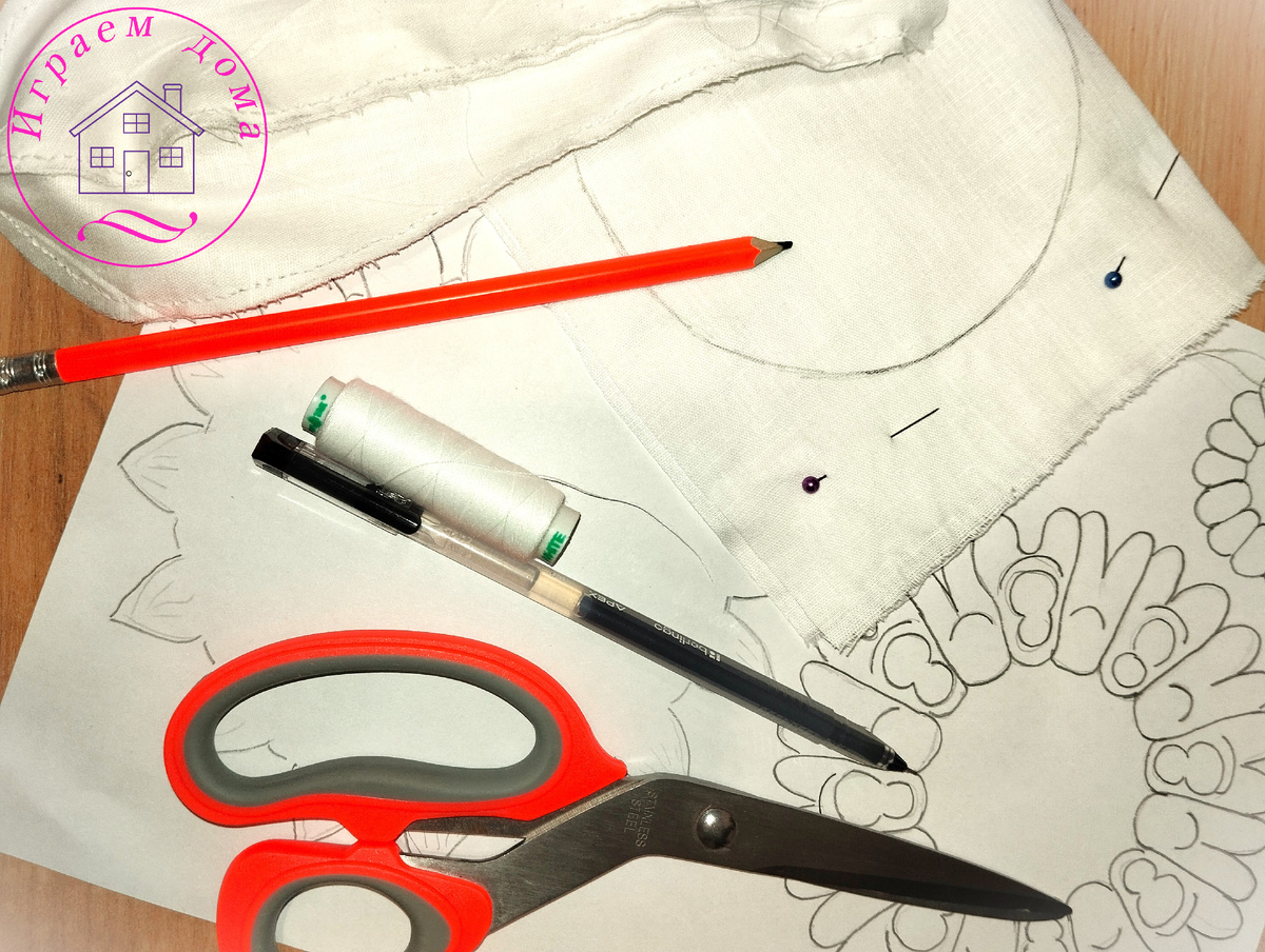 Гламурный гриб