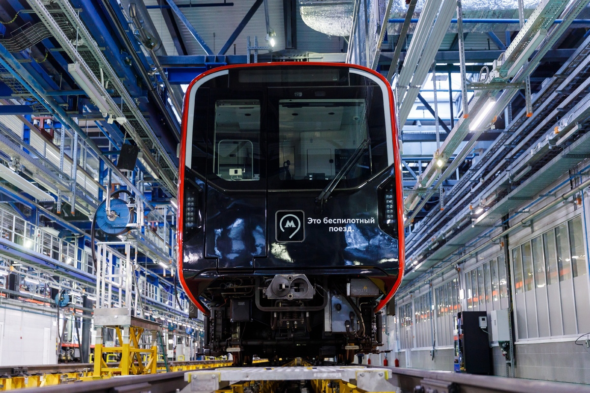 Беспилотный поезд г. Москва 