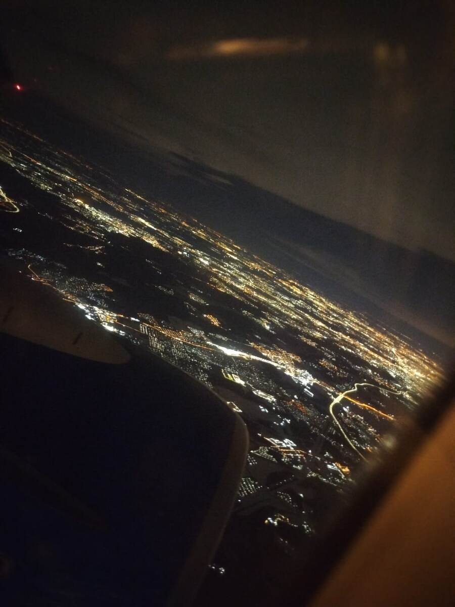 Москва вид сверху 