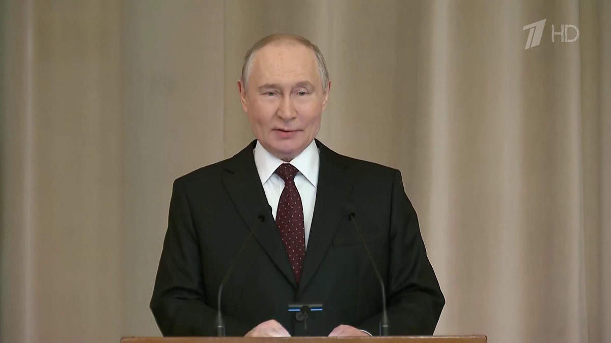    Первый канал