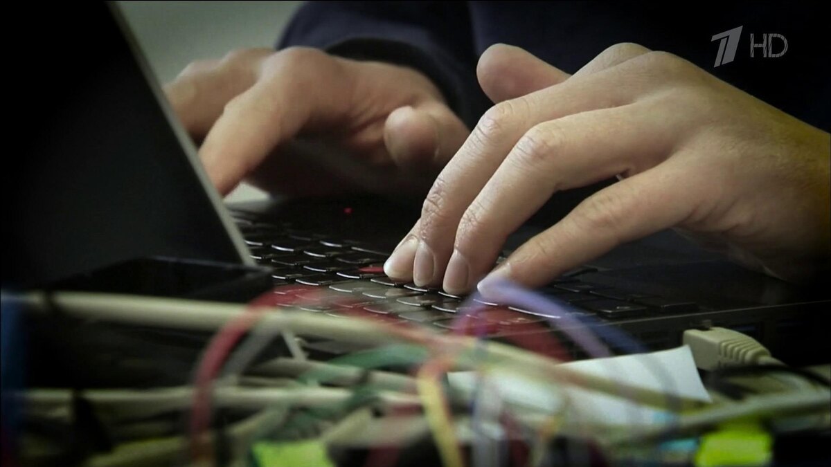    Первый канал