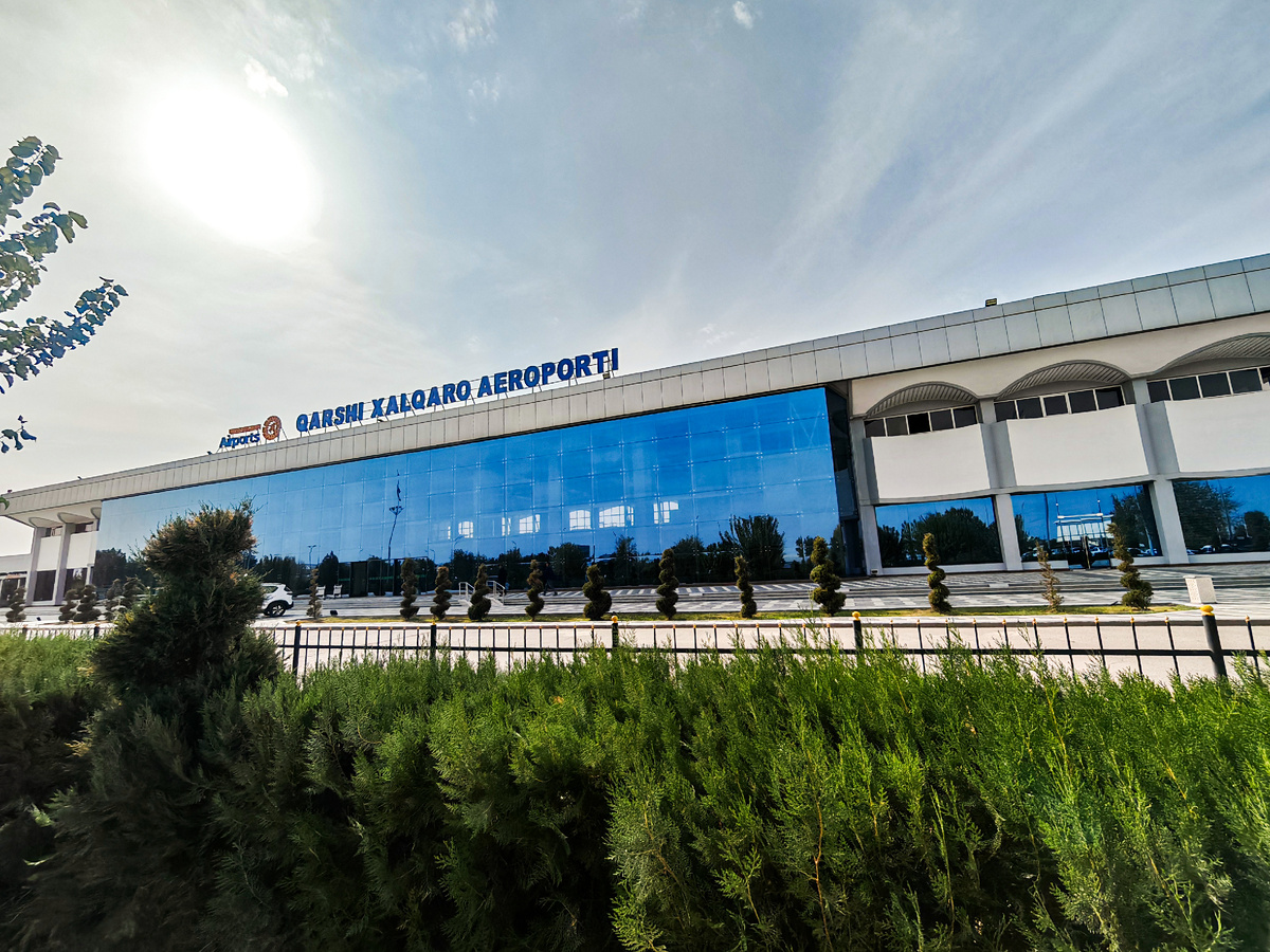Международный аэропорт Карши (узб. Qarshi Xalqaro Aeroporti). Фото из личного архива