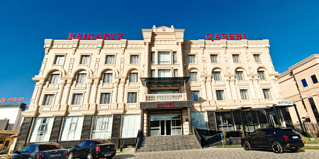 Обзор отеля REIKARTZ QARSHI. Узбекистан. Карши.