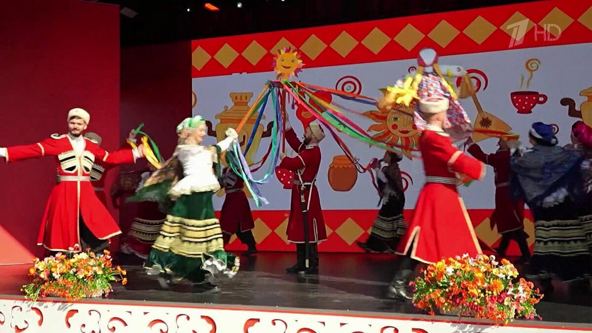    Первый канал