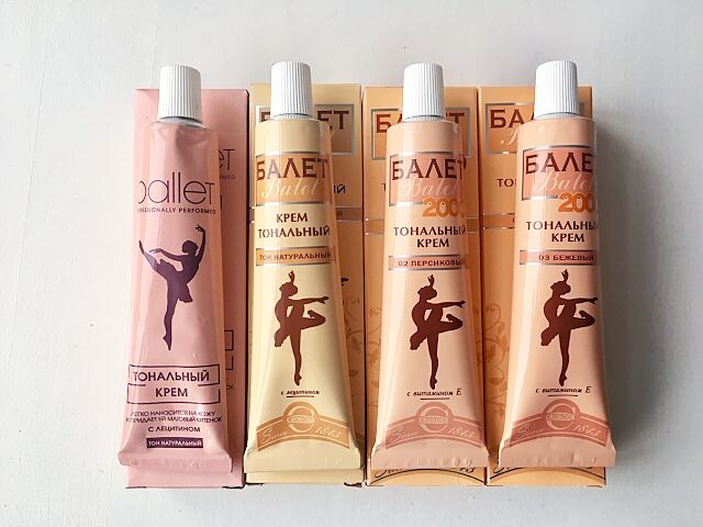 источник фото - pinterest.com