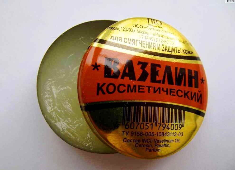 источник фото - pinterest.com