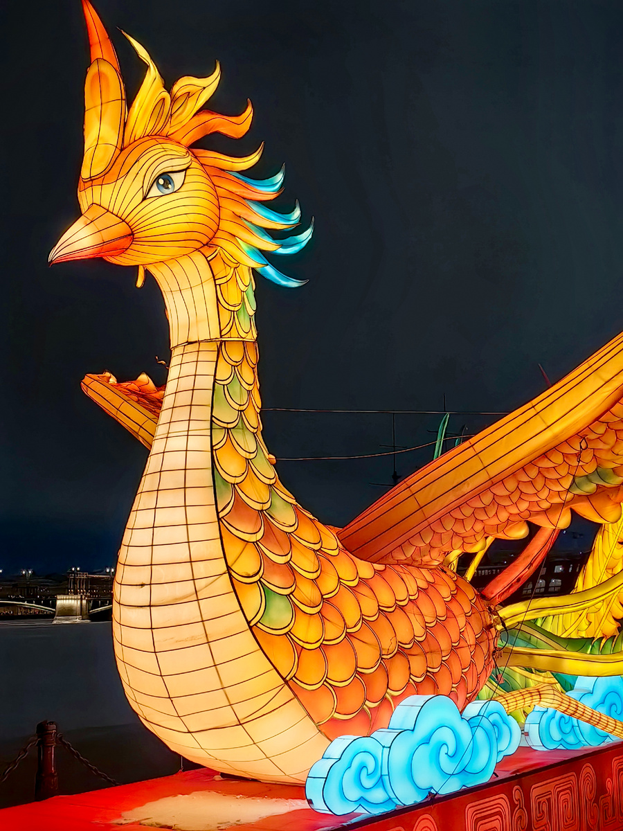 Фестиваль китайских фонарей