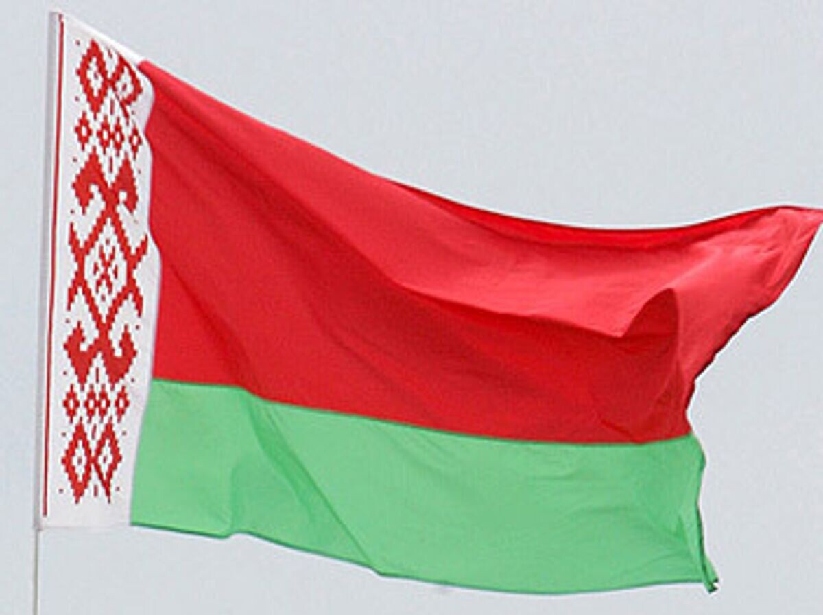    Флаг Белоруссии | © РИА Новости