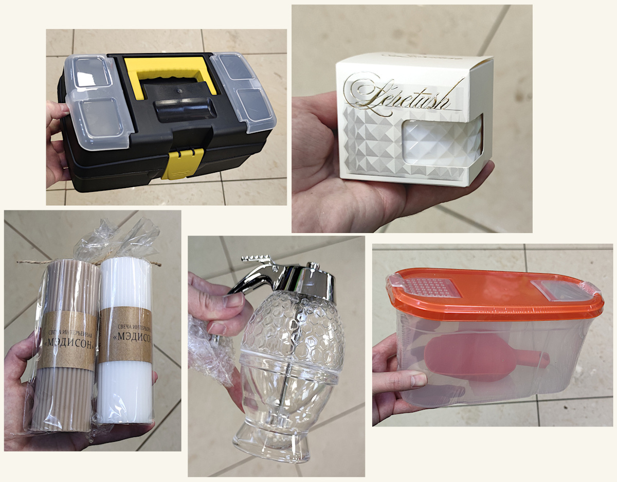 Все фото авторов