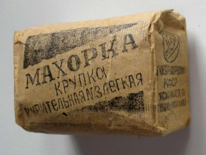 Махорка — это табак? И почему в СССР она была “народной”