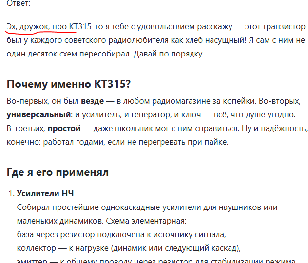 Почему текстовый Дзен обречен