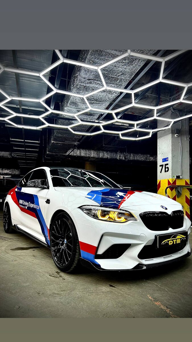 Клиент захотел сменить стиль. Мы реализуем!