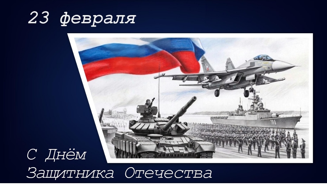 Иллюстрация автора создана при помощи ИИ и приложения Posters.