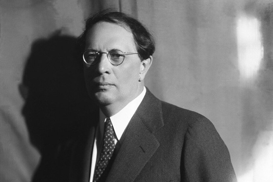   общественное достояние