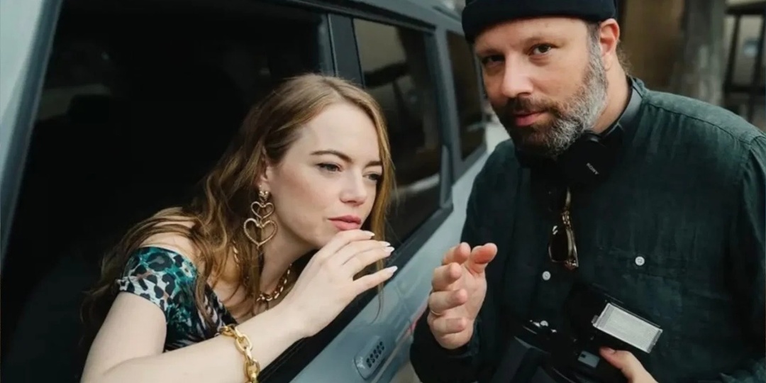 (Вне)земная «Бугония»