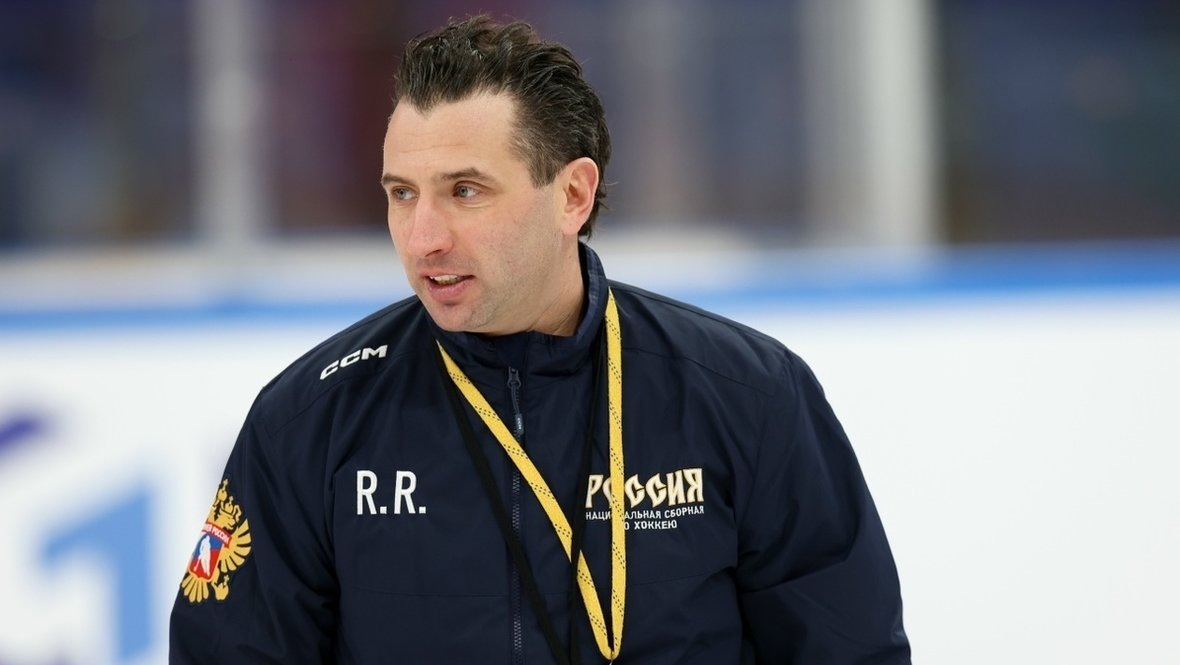    Роман Ротенберг.ФХР