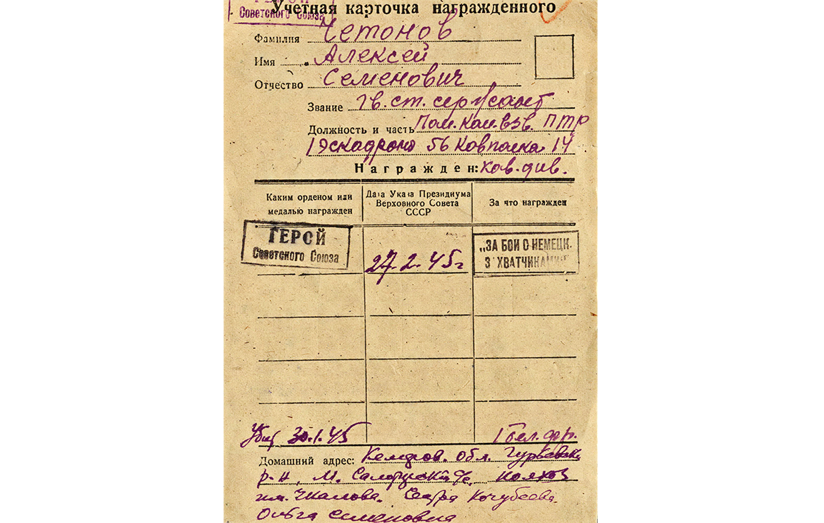 Минобороны РФ