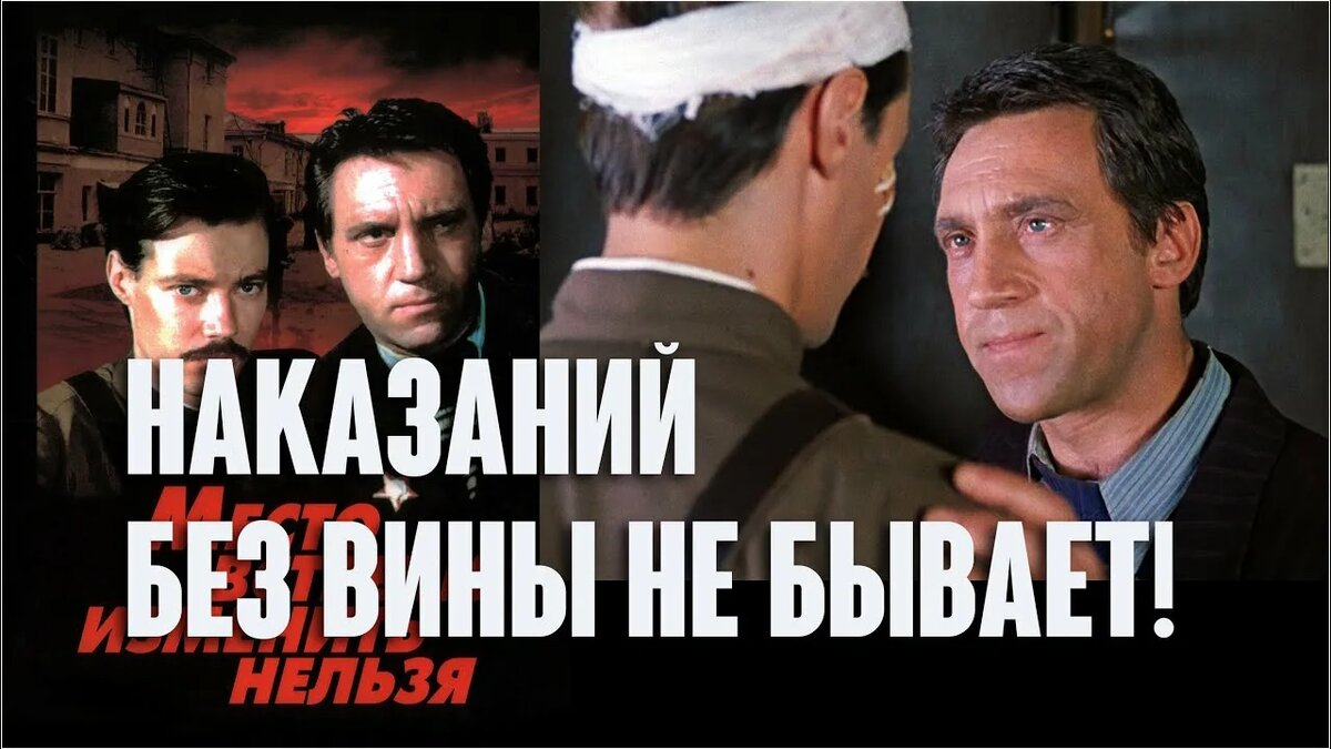 из интернета