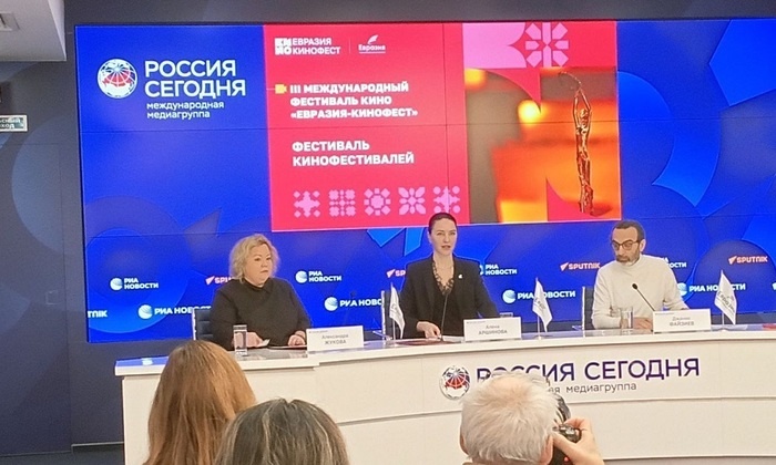    Новый формат III МКФ «Евразия-Кинофест» станет удобнее прежнего