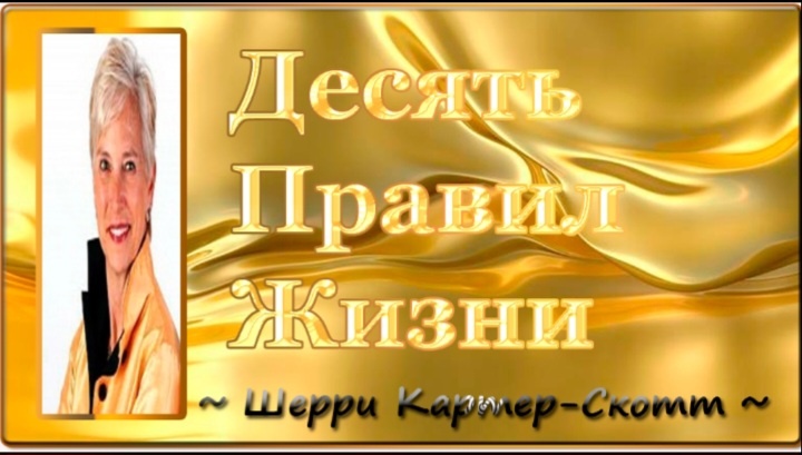 Источник: Яндекс картинки