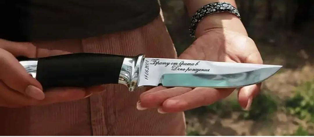 Нож в кармане, кинжал в машине: почему современного мужчину всё ещё тянет к оружию