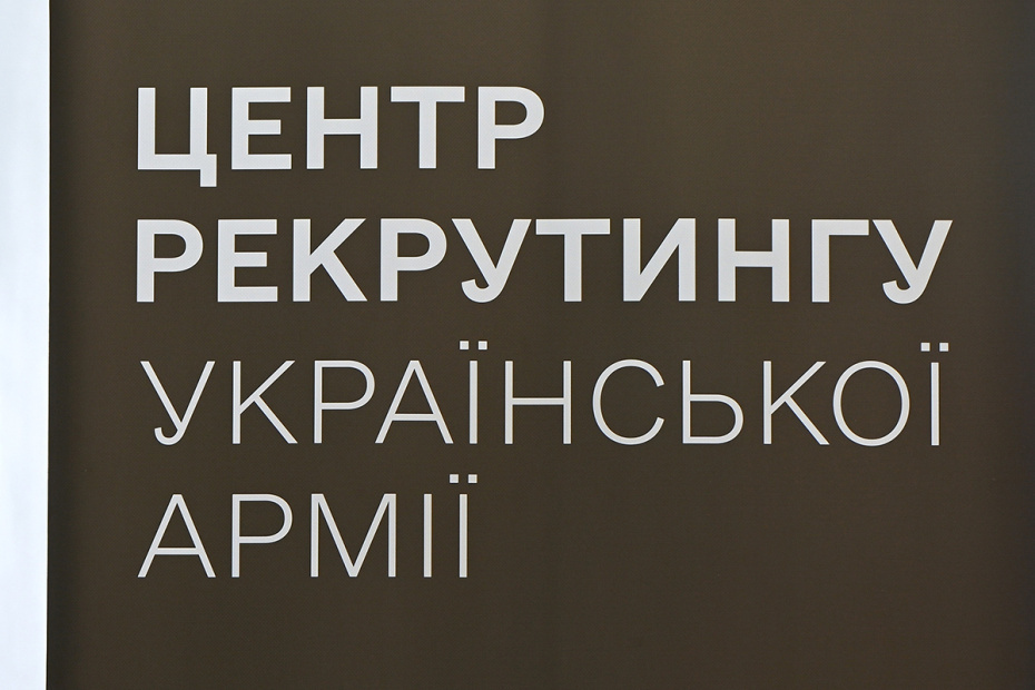    Anastasiia Smolienko/Keystone Press Agency/Global Look Press