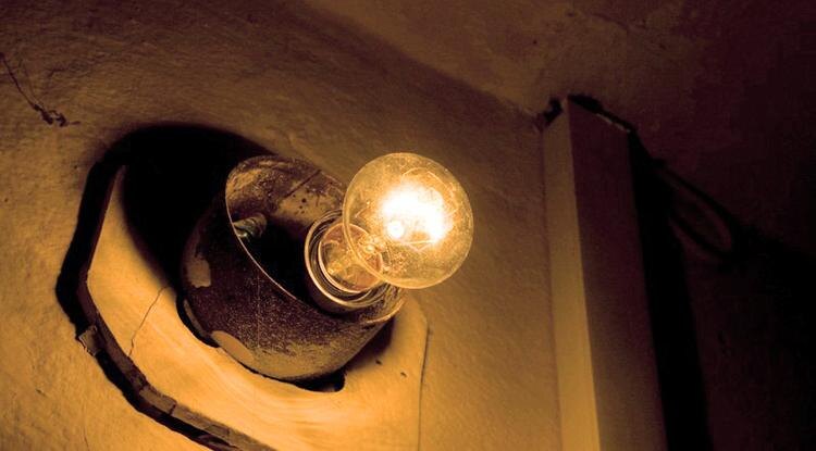     Фото: Вадим Заблоцкий (архив)