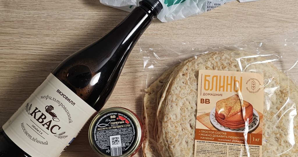 Случилось то, во что я уже не верила