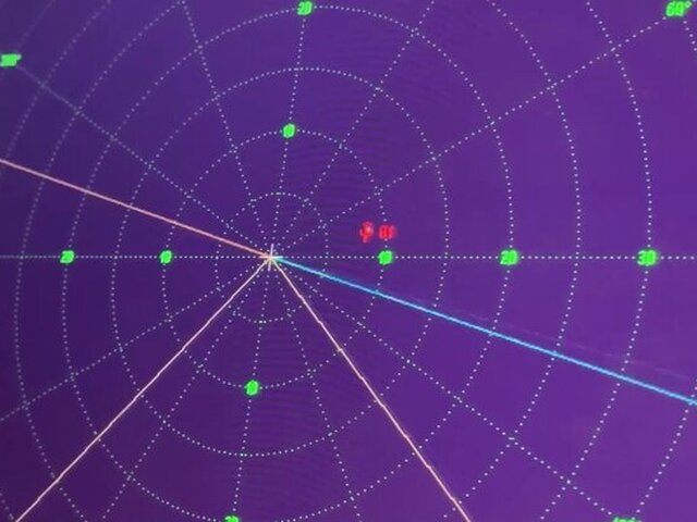    Фото: телеграм-канал "Минобороны России"