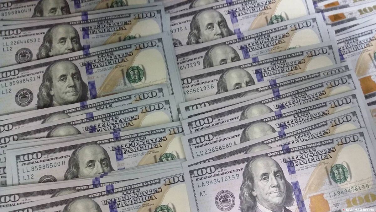     Доллары   
Юлия Комбакова (с) ИА Красная Весна