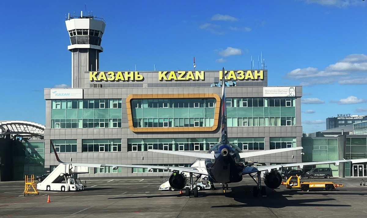    Казань аэропорт ГЛ