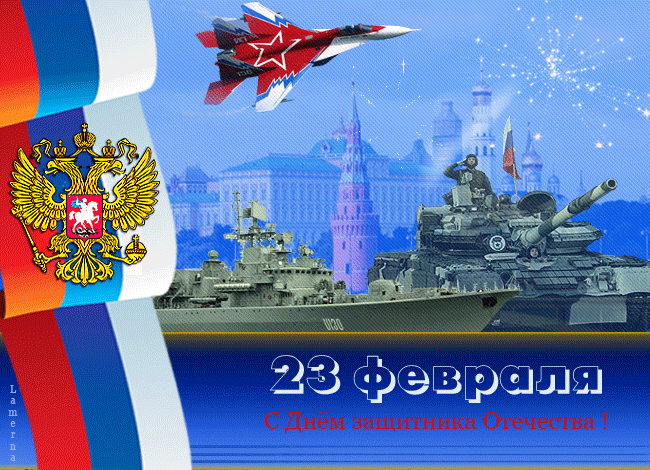 Яндекс Открытый источник 