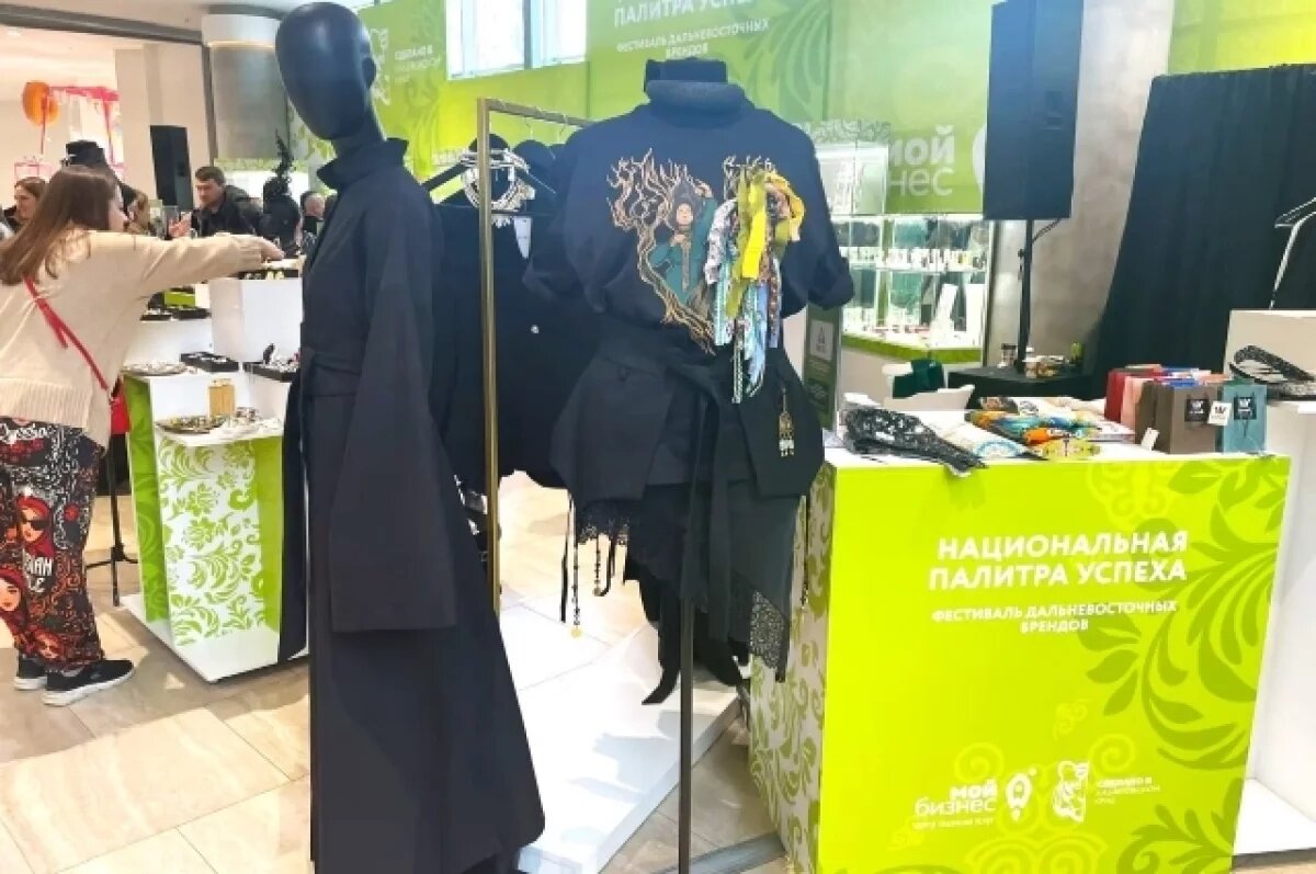    Хабаровчане спешат на финальный день фестиваля уникальных ремёсел ДВ