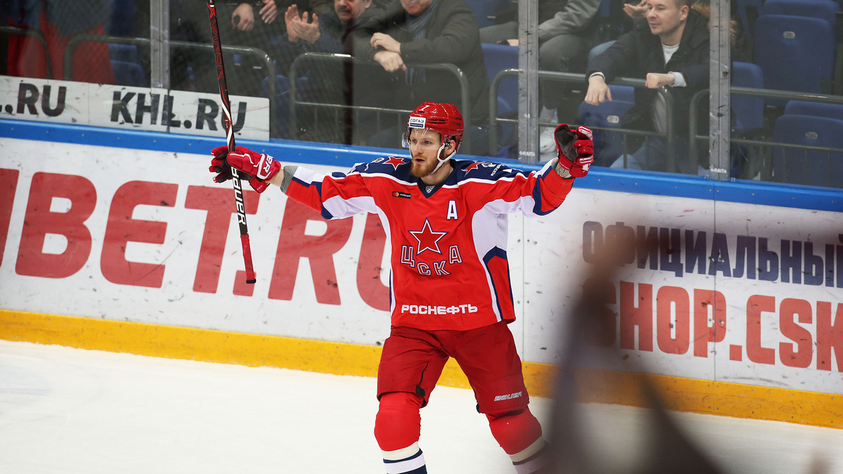    Иван Телегин ХК ЦСКА