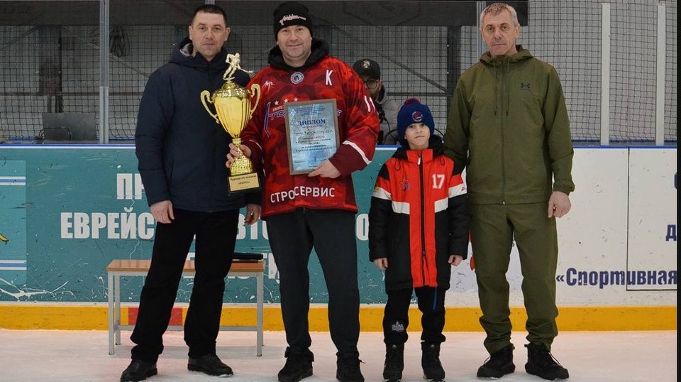    Фото: полиция ЕАО