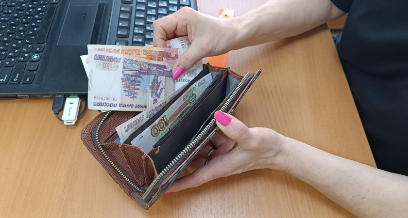    Pro Город (архив)