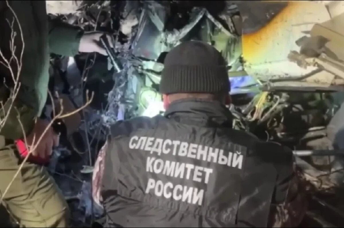    СК России сообщил о новых уликах на месте крушения вертолёта в Приамурье