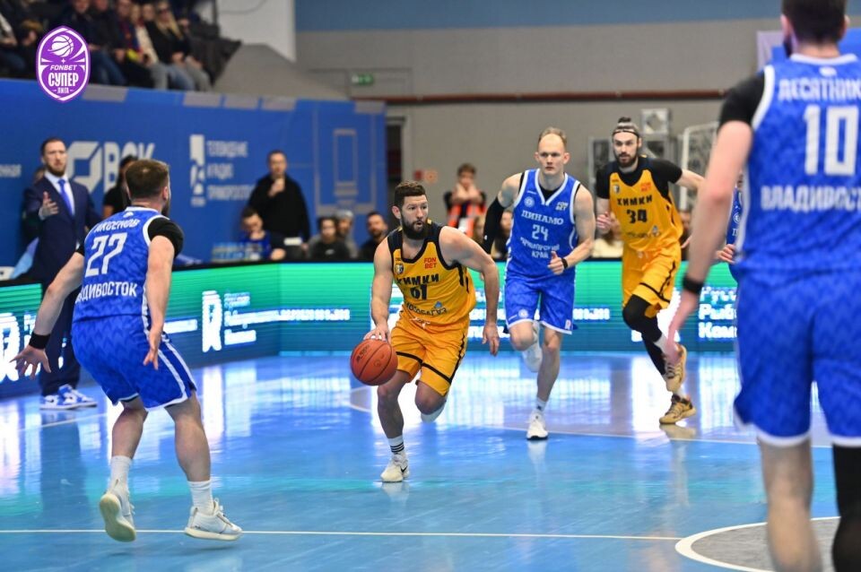    Фрагмент матча "Динамо" (Приморский край) - "Химки". Фото: сайт РФБ