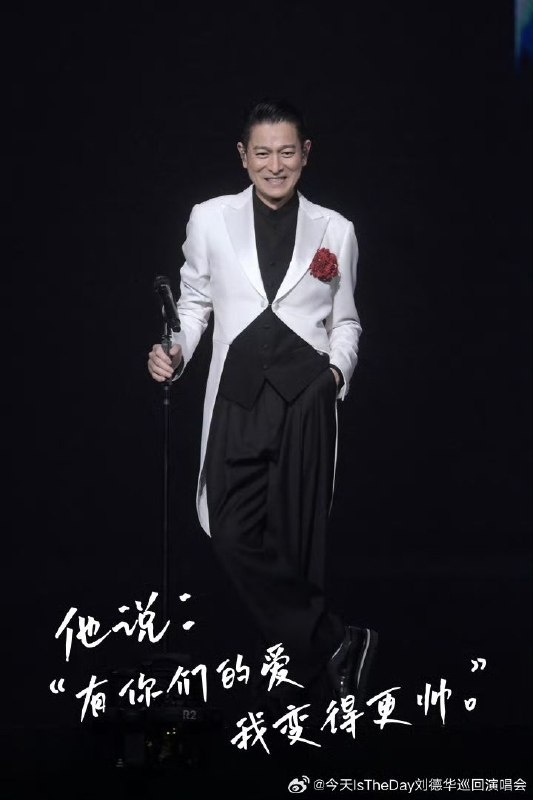 Энди Лау, 64 года. Смотрите галерею...