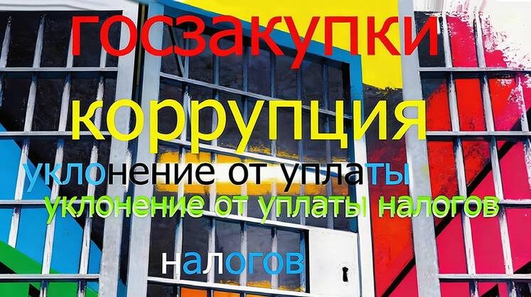    ИГОРЬ ШАПОШНИКОВ